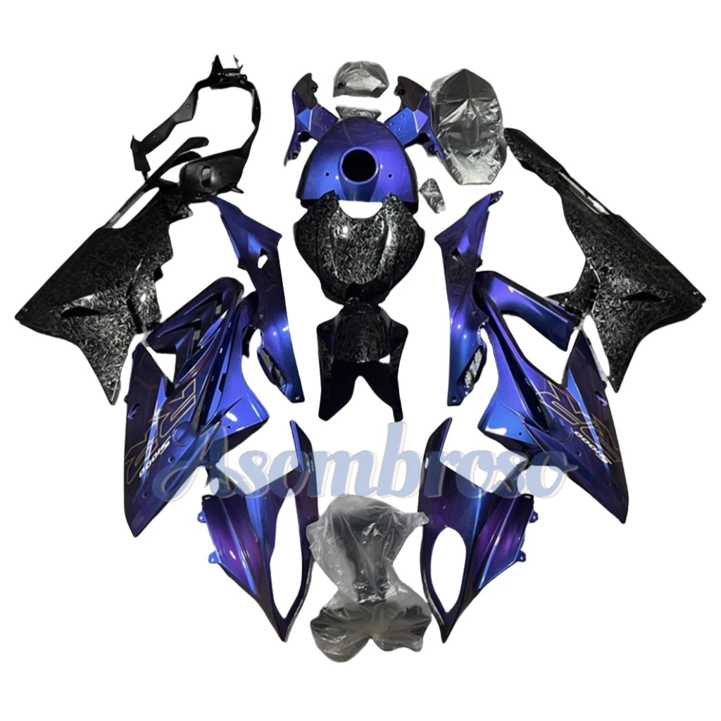 Cool Fairing kit fit for S1000RR 2015 2016 2018 2017 Motorcycle Fairings S1000 RR 15 16 17 18 Painting  Carbon Fibre Shell Cover