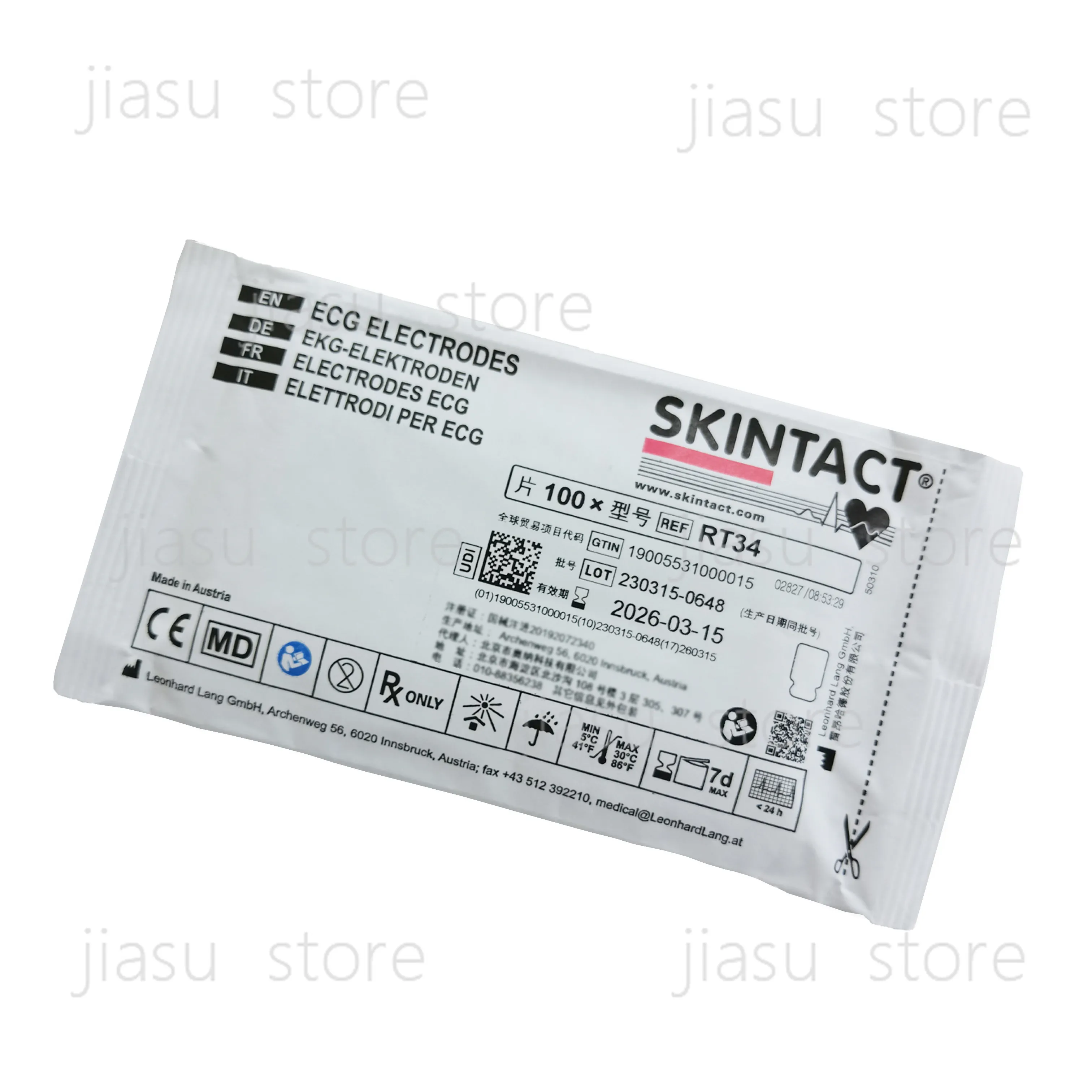 ECG patch electrode Disposable electrode EMG Alligator clip EMG conduction Austrian patch SKINTACT