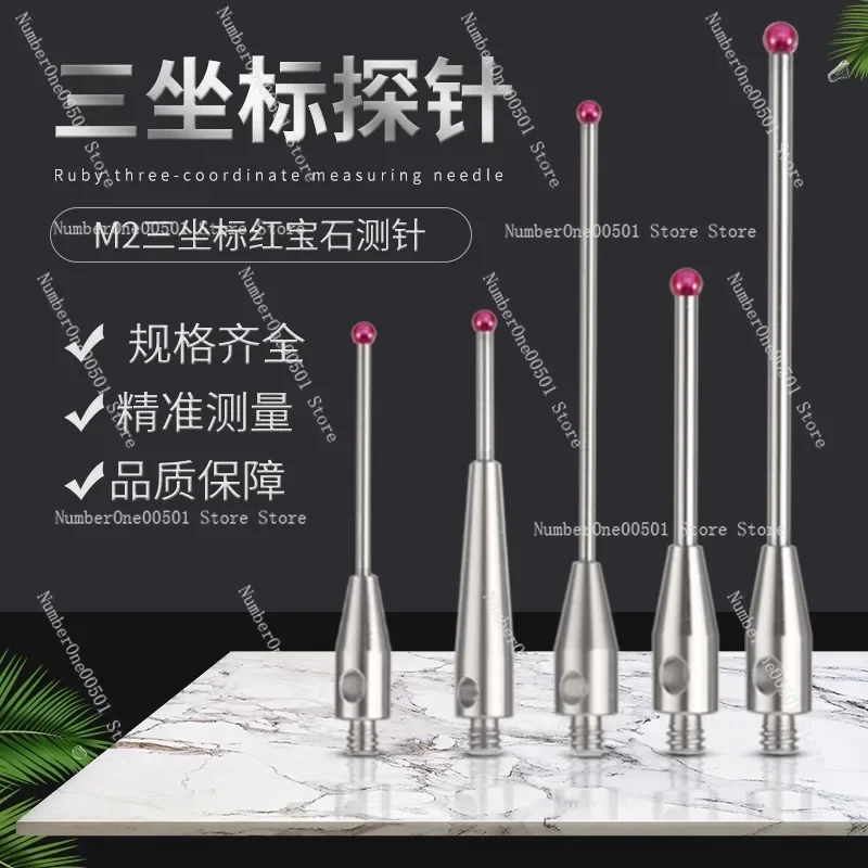 CMM Probe Stylus With Ruby Ball Tip Stainless Steel Or Tungsten Carbide Stem M2 M3 Thread For CMM Machine -095