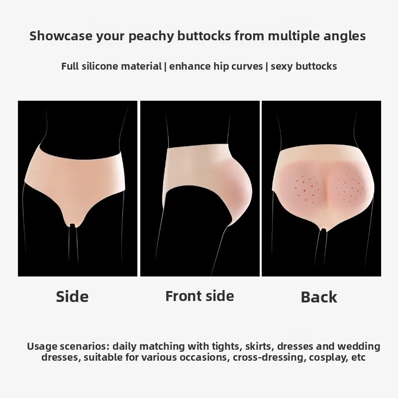 3cm Silicone Pad, Fake Butt, Hip Lift Panties, Natural Peach Buttocks, Seamless Thickened, Sunken on Both Sides, Ski Buttocks