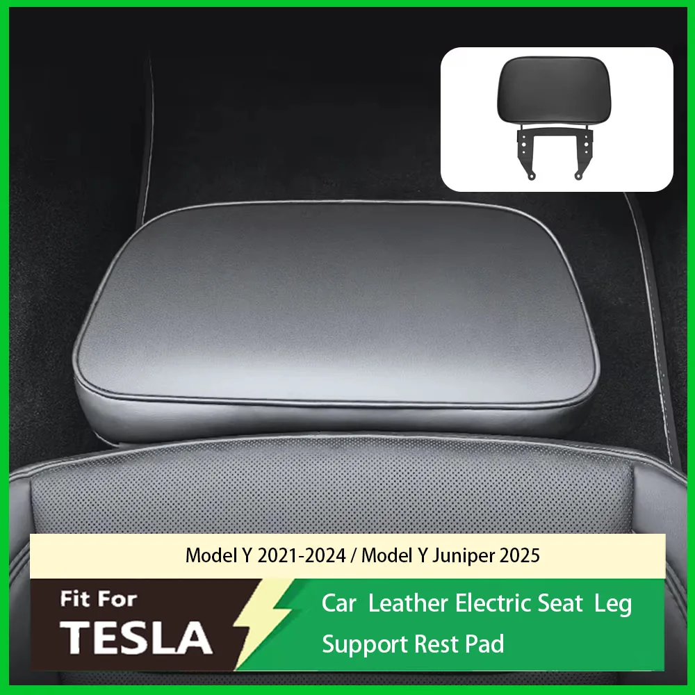

Подходит для Tesla Model Y Juniper 2025, Model Y 2021-2024: Поддержка автоматической регулировки электрических сидений из натуральной кожи, автоаксессуары