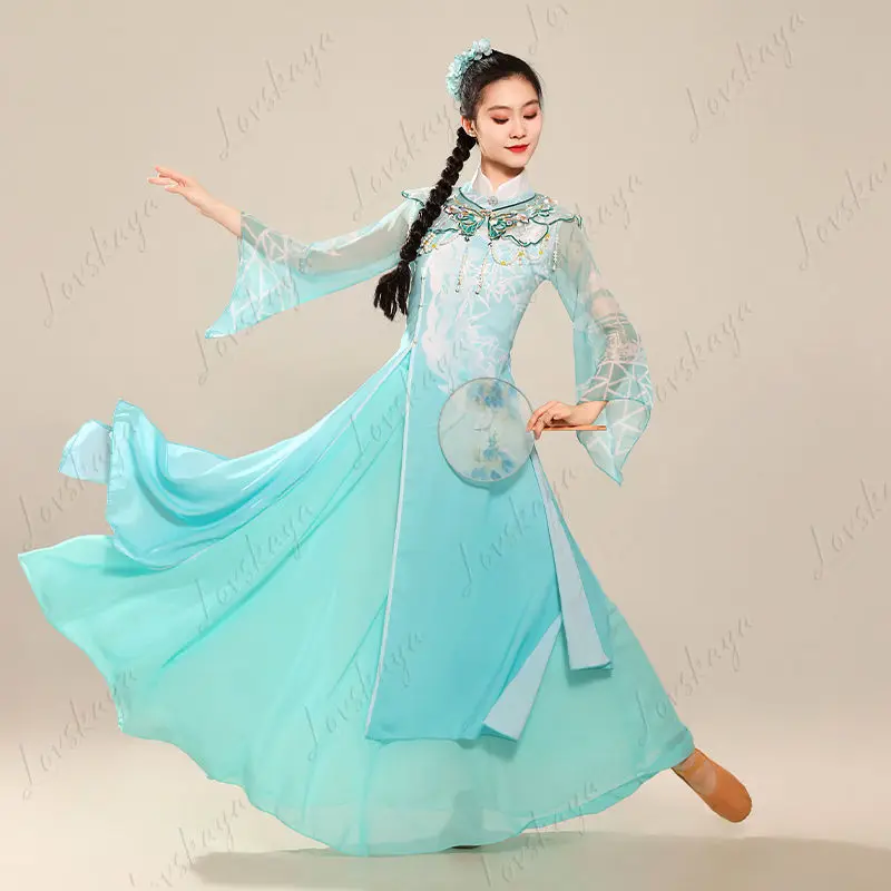 고전 무용 의상 한 여성의 새로운 중국 의상 민속 우아한 의상