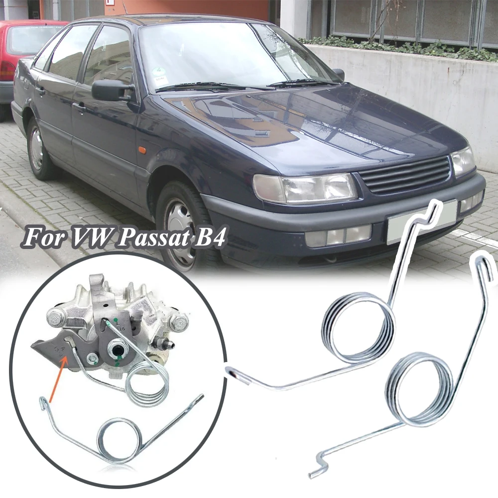 Do VW Passat B4 AUDI RS3 TT Sprężyny powrotnego hamulca ręcznego tylnego Hamulec postojowy Zacisk dźwigni ze stali nierdzewnej 1K 0615296   1K 0615295