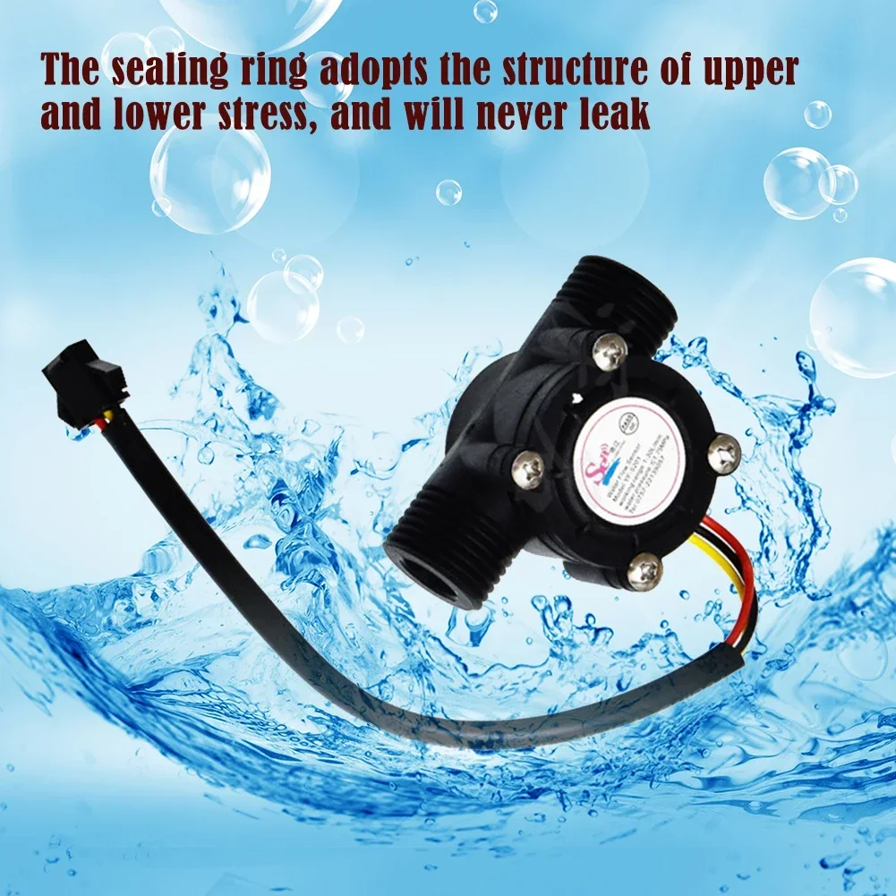 5-18V Water Flow Sensor 1.75MPa Water Control Liquid Flowmeter Hall Flow Sensor