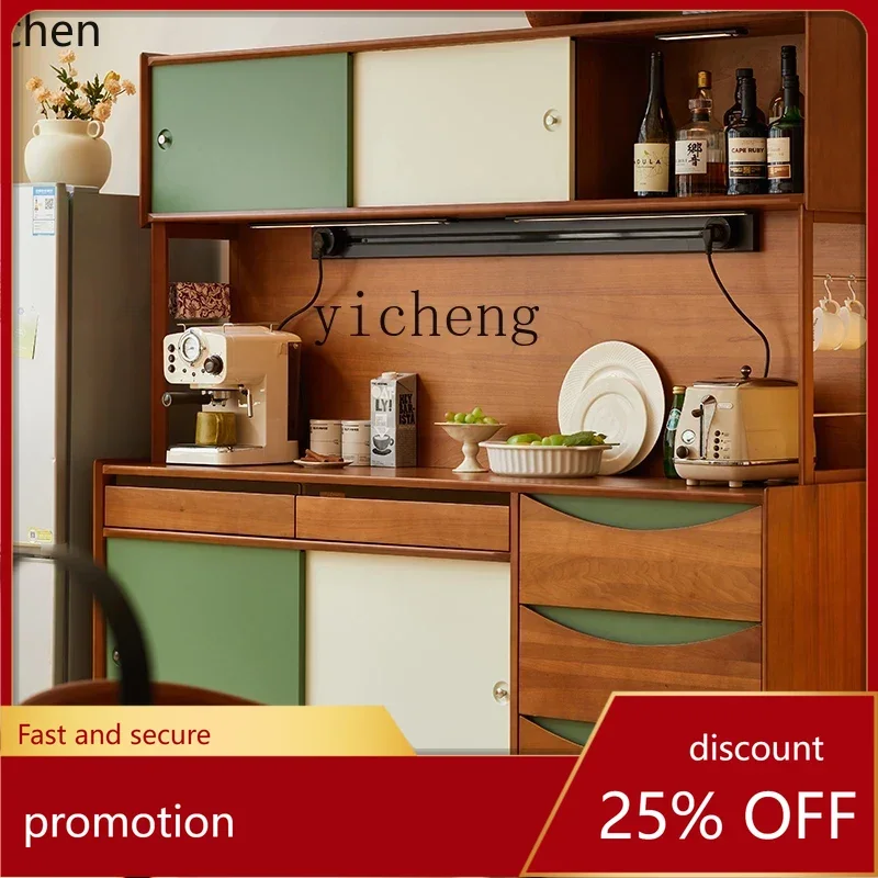 

HXL retro solid wood dining side cabinet medieval kitchen narrow storage cabinet