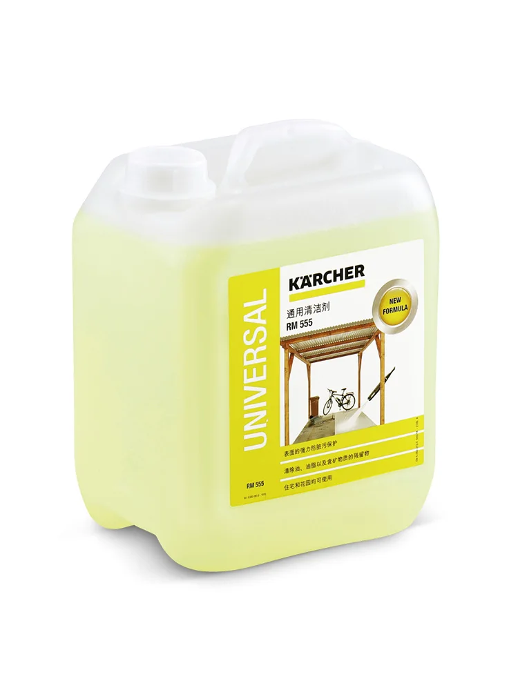 

Cleaning Agent General Courtyard Outdoor Floor Car Wash Floor Cleaning Liquid RM555