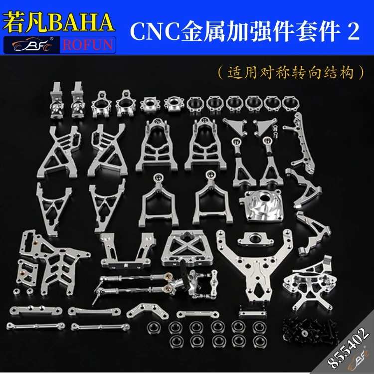 CNC-Bearbeitung von Upgrade-Teilen aus Aluminiumlegierung, passend für 1/5 ROFUN HPI BAJA