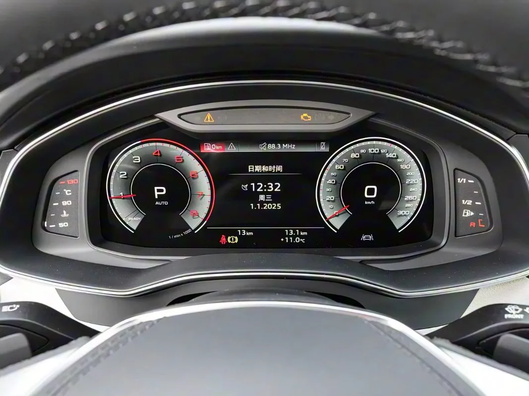 

For Old A6 A7 C7 A8 Lane Keeping 4H0 907 217 F 4H0907217F