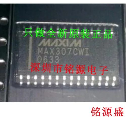 

MAX306CWI T MAX306CWI MAX306 SOP28 10PCS