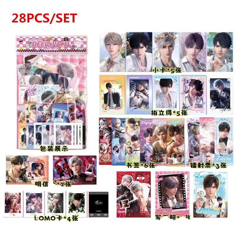 

Набор Lucky Bag Love And Deepspace, 28 шт., открытка Caleb Sylus Zayne Xavier, фотокарточка и лазерный билет, подарок для фанатов