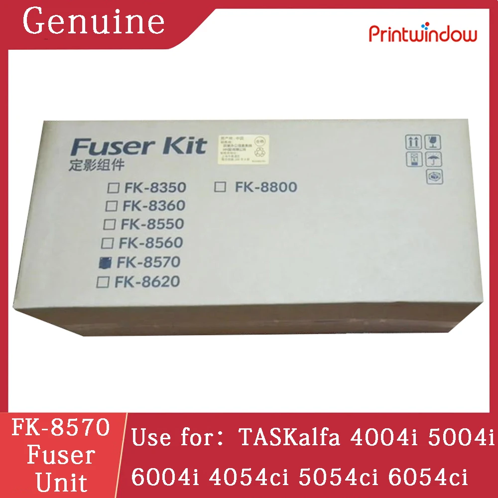 FK-8570 Genuine New Fuser Unit for Kyocera TASKalfa 4004i 5004i 6004i 4054ci 5054ci 6054ci FK8570 Fuser Kit 220V