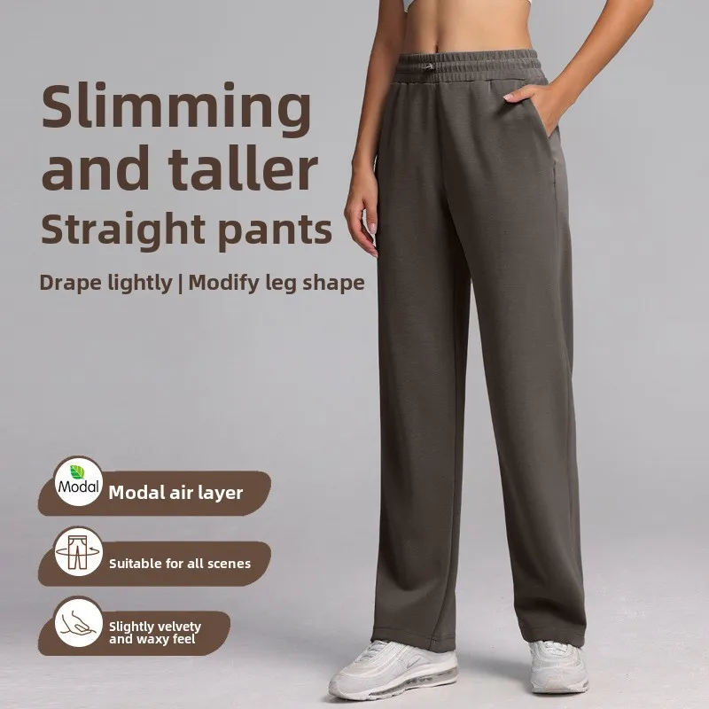 

Yoga Sports Casual Straight Pants Wide Leg Skinny Loose High Waist Modal Air Layer Women's Pants