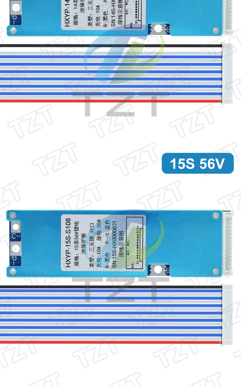 1/3 Stück 12S 13S 14S 15S BMS 50A 3,7V Ternäre Li-Ionen-Lithium-Batterie Ladeschutzplatine mit Temperaturkontrolle und geteiltem Anschluss – Detail 9