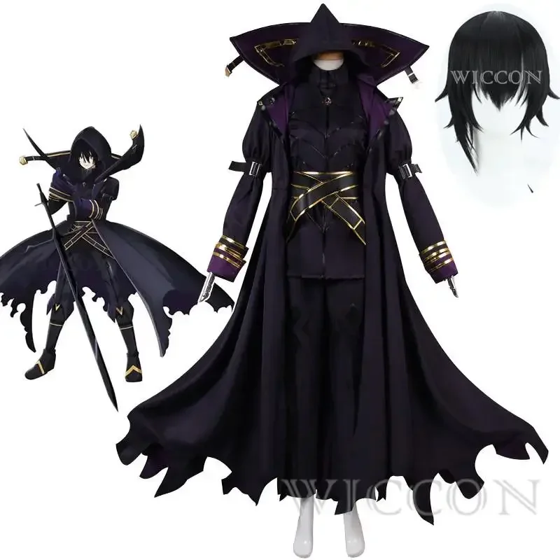 EE01 Anime The Eminence in Shadow Cosplay Cid Kagenou Costume Leader of Shadow Garden Halloween Fancy Outfit Cloak for Men AIo0！