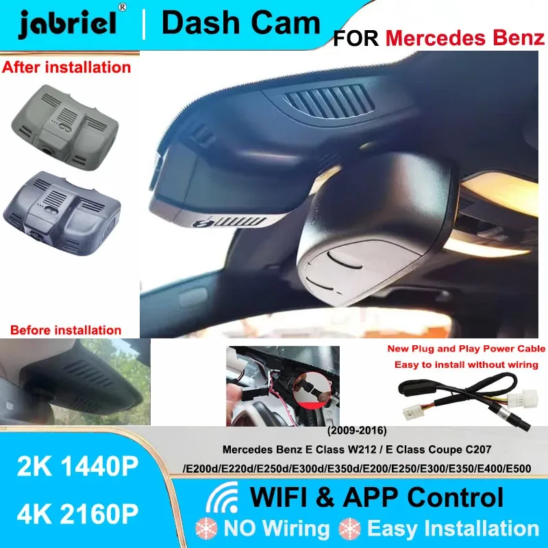 

Видеорегистратор Jabriel 2K 4K Wi-Fi для Mercedes-Benz E-класса W212 C207, C-класса 200d 220d 250d 300d 350d, 200 250 350 W204 C204