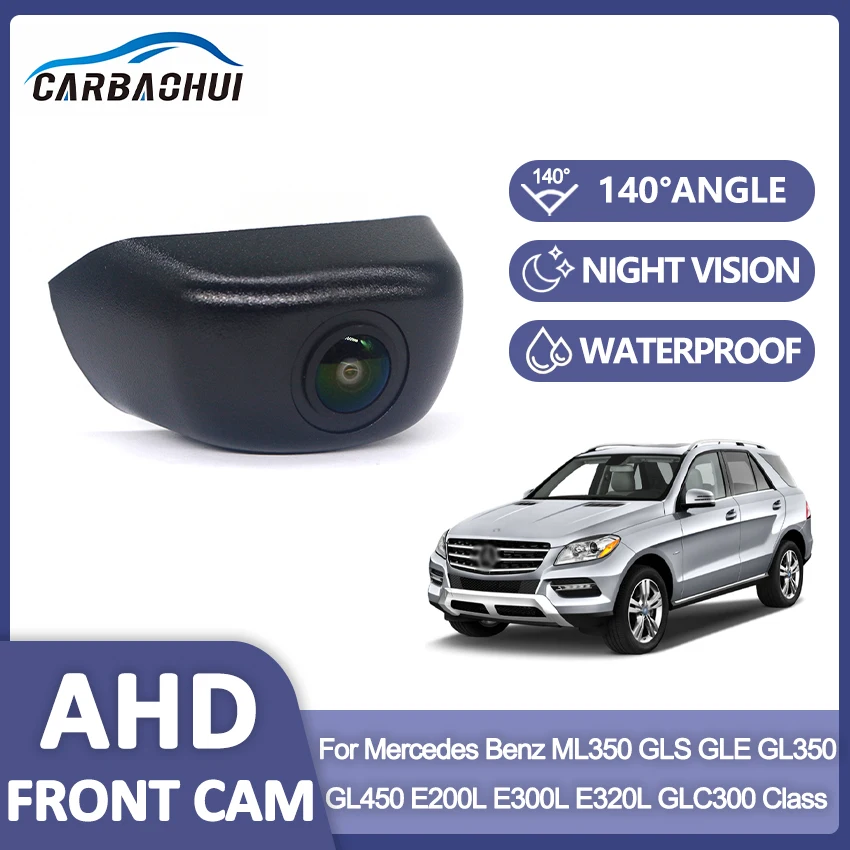 CCD AHD 1080P Vehicle Logo Front View Camera For Mercedes Benz ML350 GLS GLE GL350 GL450 E200L E300L E320L GLC300 Class