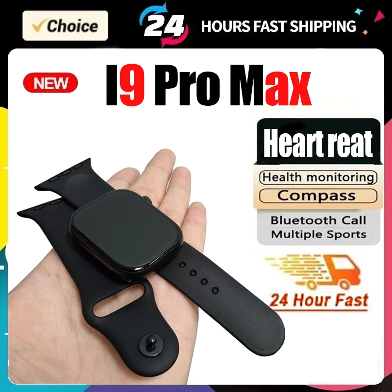 2025 I9 Pro Max Sma… - image