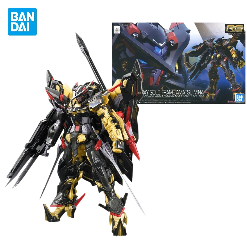 In Stock Original Bandai RG 1/144 Gundam ASTRAY GOLD FRAME AMATSU MINA  Assembly Anime Action Figure Model Toys Collection Gifts