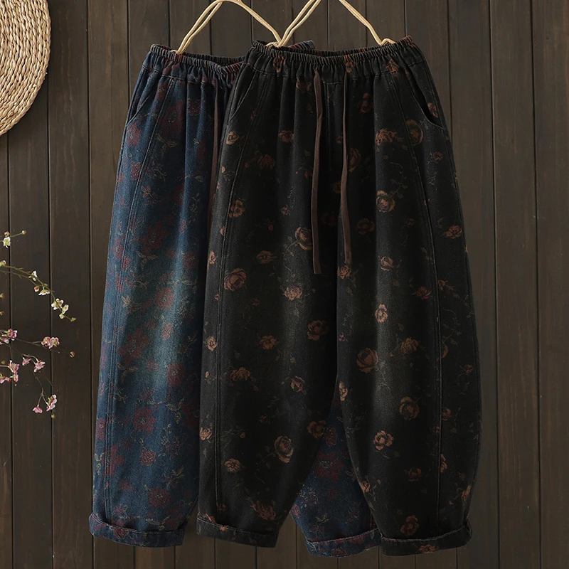 Fall Vintage plus Size Loose Slimming Print Brushed Denim Women's Wide Leg Pants Elastic Long Trousers Casual Straight Fit Jeans
