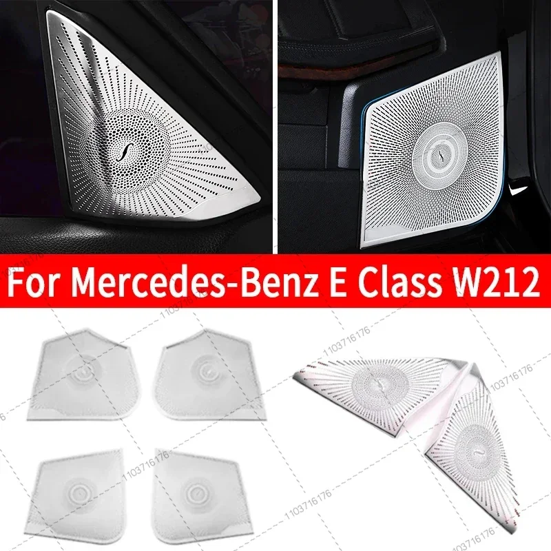 For Mercedes-Benz E Class W212 2010-2015 Steel Speaker Trim Cover Car Door Speakers Stereo Decorate Cover