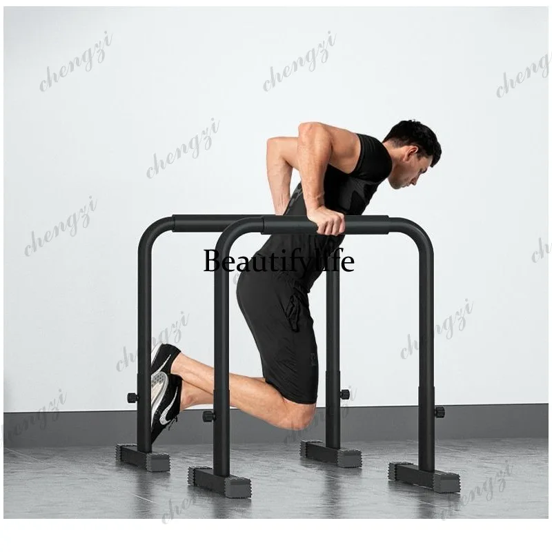 Split parallel bar frame Indoor household fitness equipment Horizontal bar pull-up trainer