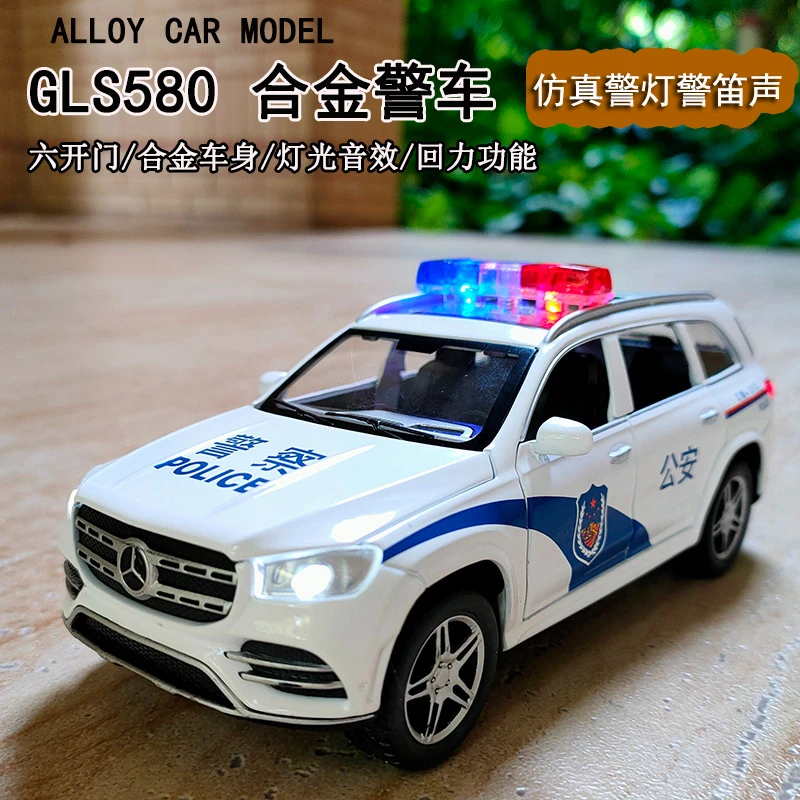 

1:32 Mercedes-Benz GLS580 фотолитые и игрушечные автомобили со звуком и интерьером, коллекция игрушек для мальчиков, детский подарок A79