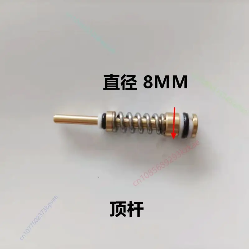 MT18 MT20 Car Washing Machine Pump Head Accessories Pressure Pole Switch Assembly Copper Screw Thimble Dolphin