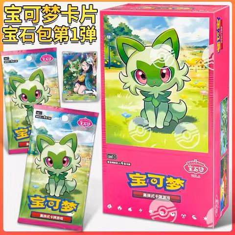 New 100% Original Genuine Pokemon Trading Ptcg Card Collected Gem Bag Refrigerator Magnet Hi Deck Ibrahimovic Pikachu Plush Gift