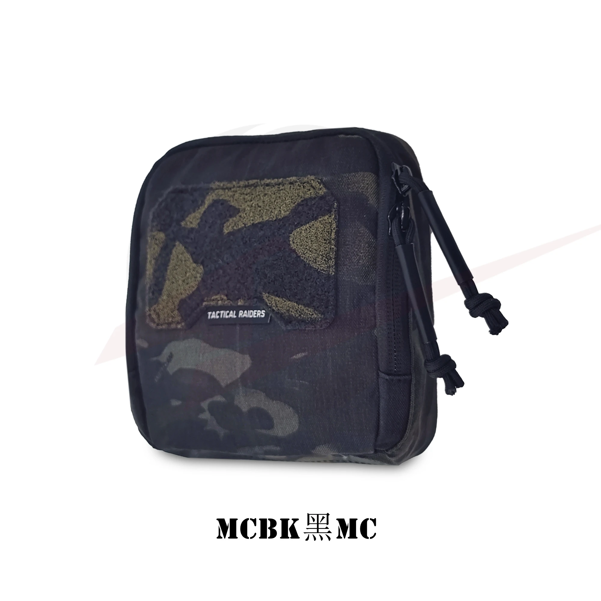 New Equipment Style Square Pouch Tactical Folding Storage Bag, Miscellaneous Bag, NVG Bag