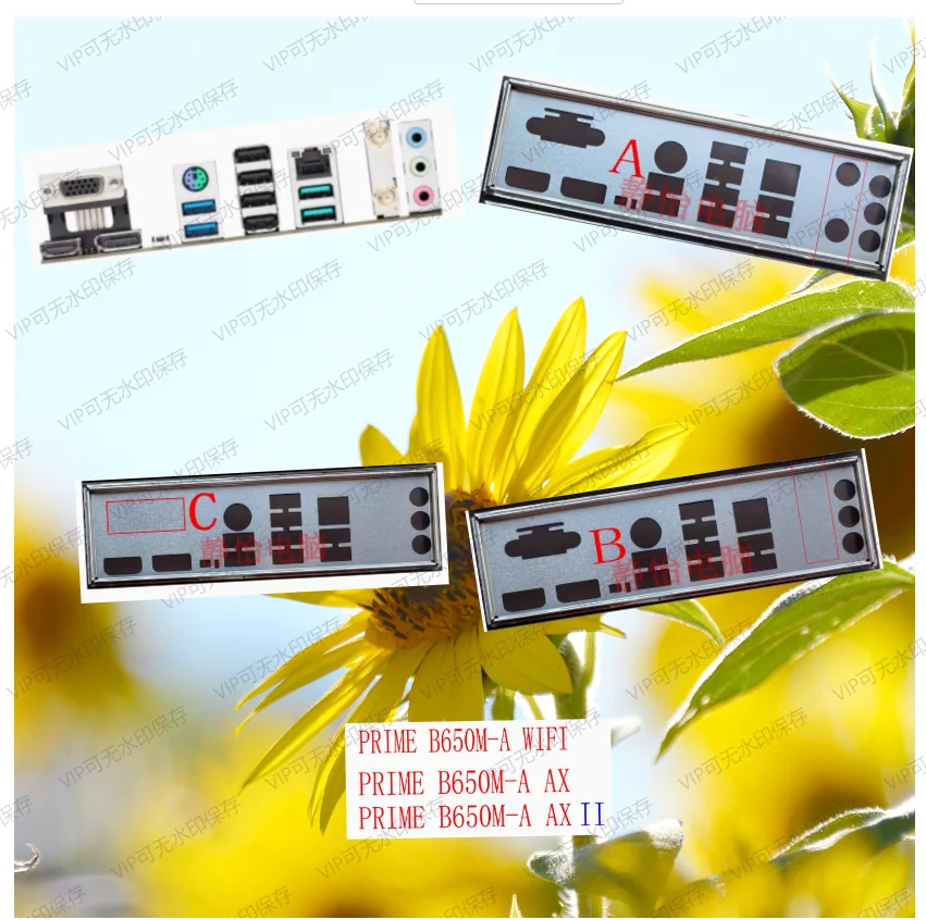 IO I/O Shield Back Plate BackPlate BackPlates Blende Bracket For ASUS PRIME B650M-A、PRIME B650M-A II