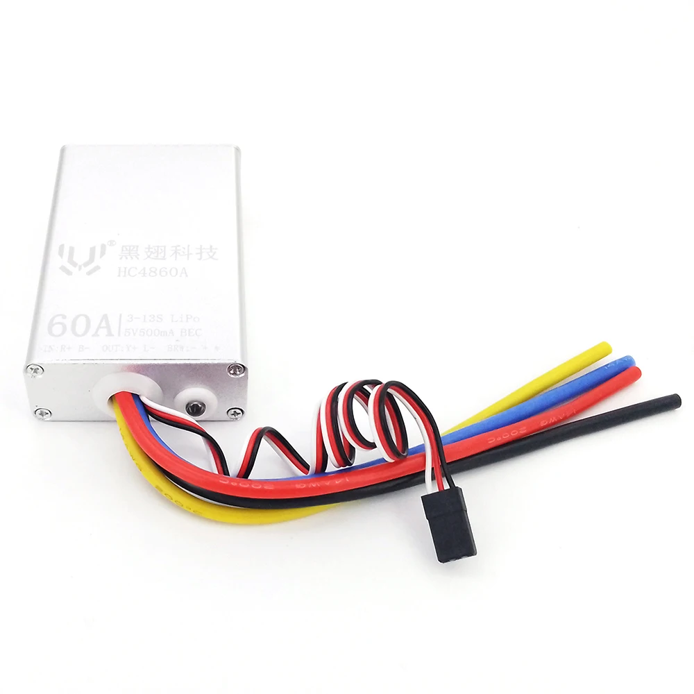 24V 36V 48V 60A Brushed ESC Forward/Backward Brush Motor Speed Controller 5V 0.5A BEC for RC Car Tank Truck Boat RC Crawler