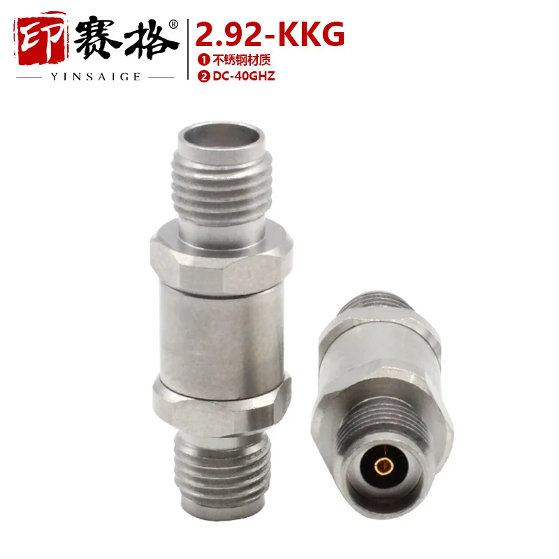 2.92MM Millimeter Wave Adapter 40GHZ Stainless Steel 2.92MM-KKG Mesh Division Adapter K-head Two-way