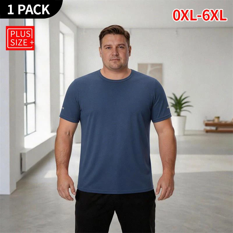 

Men's summer solid color plus size casual sports fashion short sleeved T-shirt versatile, comfortable and breathable home pajama