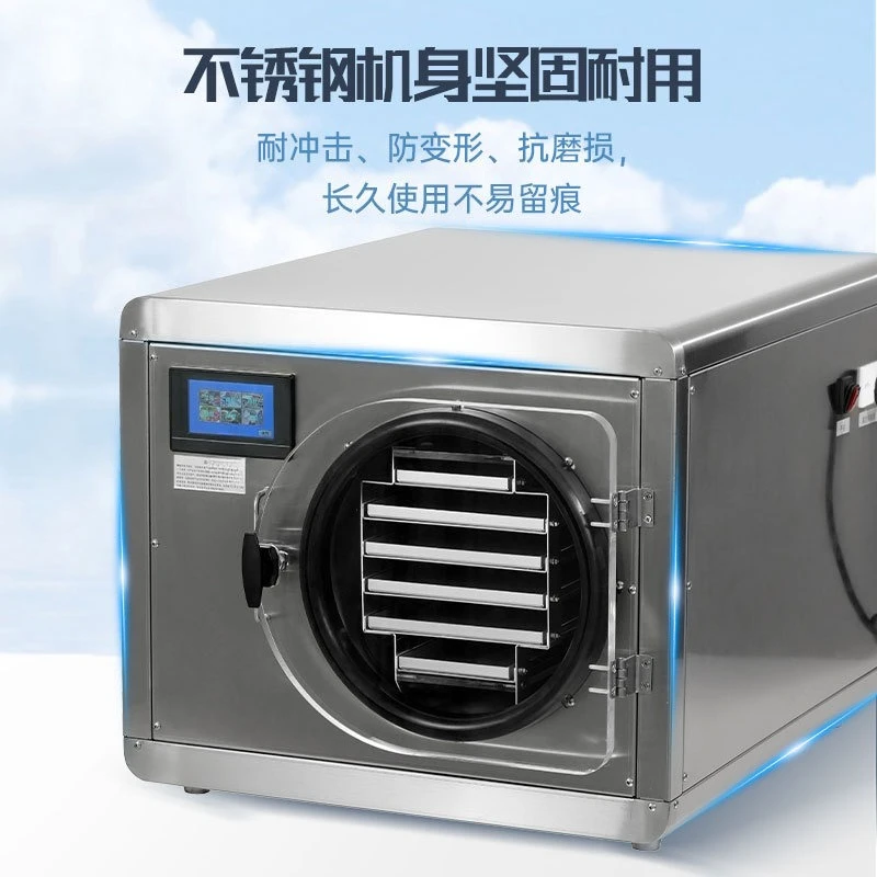 Stainless steel small commercial dehydrated vegetables and fruits vacuum freeze dryer