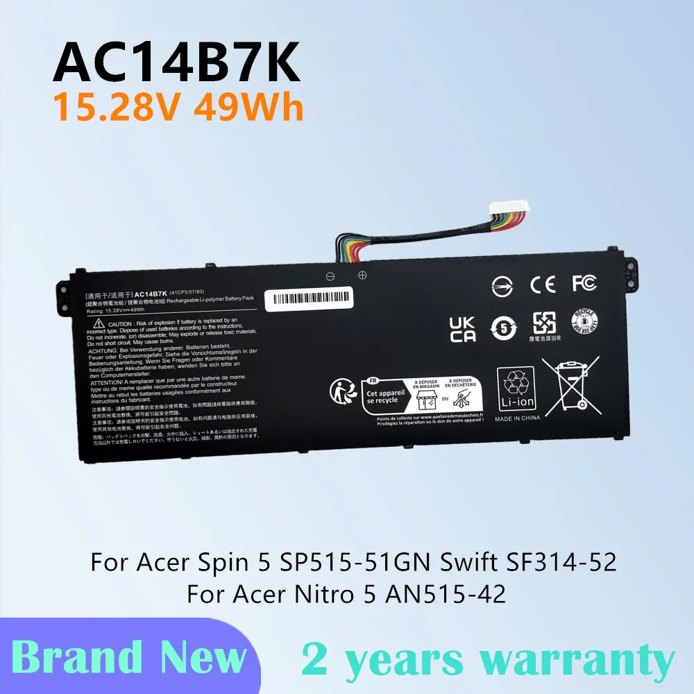 Laptop battery for ACER