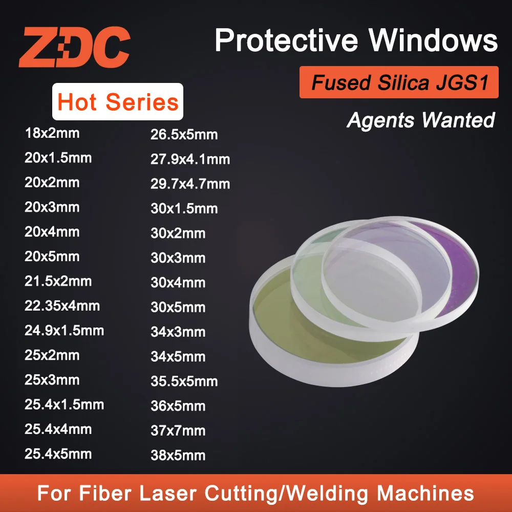 ZDC Fiber Laser Protective Windows/ Mirror Lens 26.5*5 27.9*4.1 30*5 36*5 37*7 1064nm Quartz Fused Silica For Raytools WSXPr