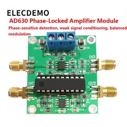 AD630 Lock-in Amplifier LIA Balanced modulator Module Phase Sensitive Detection