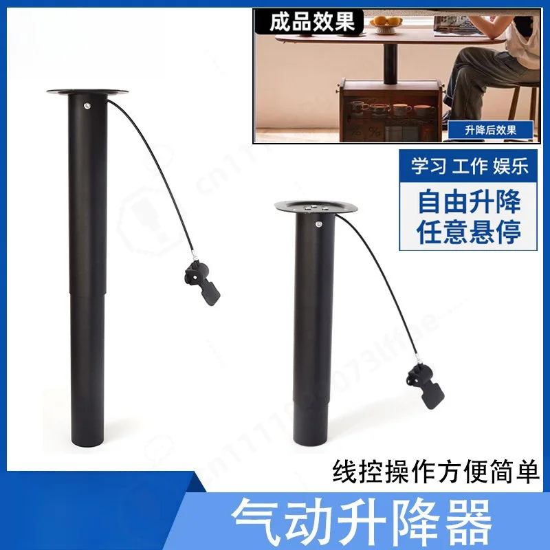 Pneumatic Lifting Hardware for Coffee Table Push Control Adjusting Support Rod Vertical Stop Any Position Manual Regulator