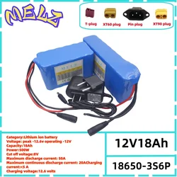 12V18ah rechargeable lithium-ion battery for LED lights, backup camera, sound system12V18000mah mobile power supply, Etc+charger