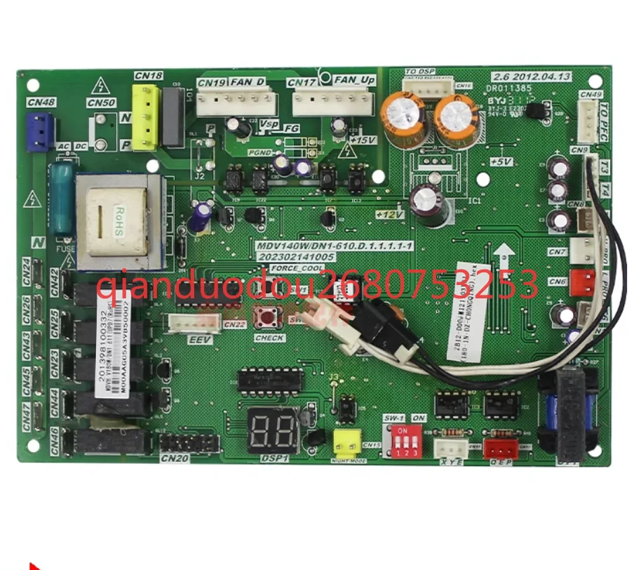 For Trane Control B…