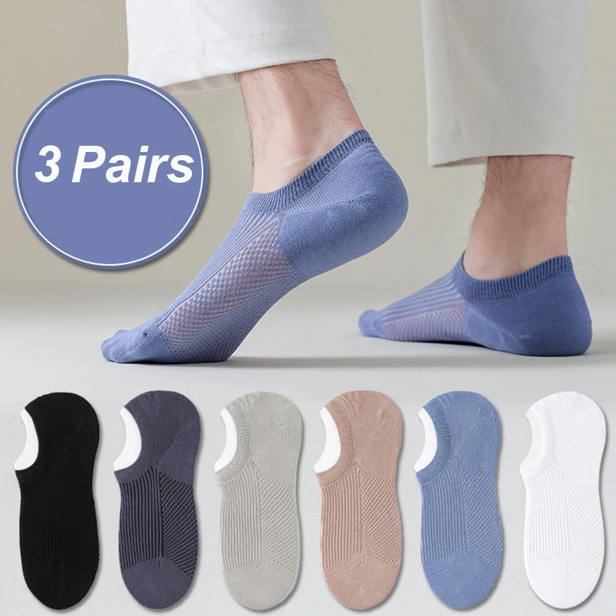 

3 Pairs Men Summer Mesh Socks High Quality Thin Breathable Comfortable Odor Resistant Wear Resistant Invisible Socks Size 38-43