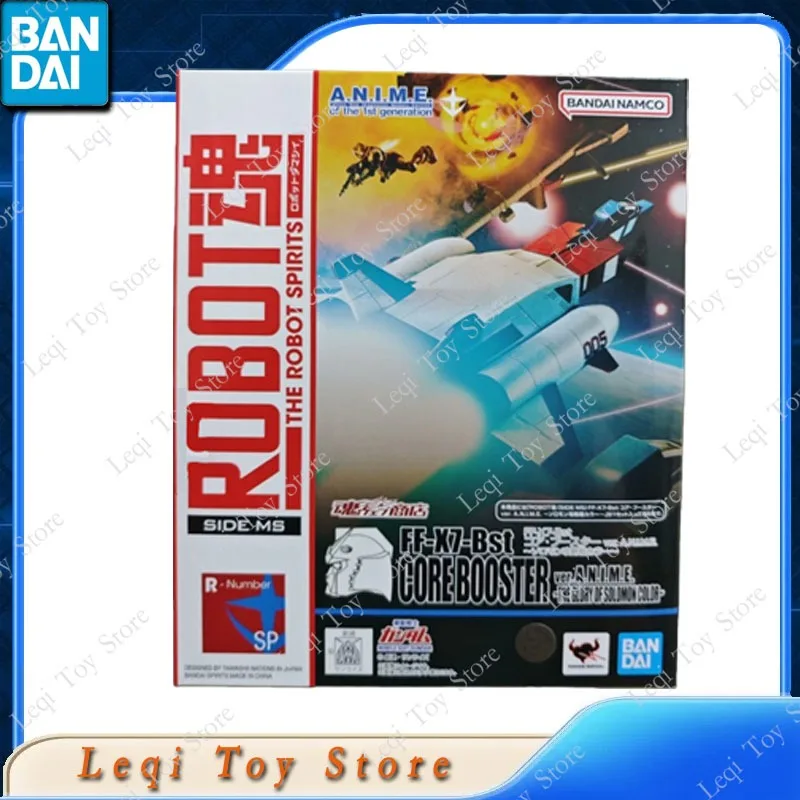 Bandai Original genuino GUNDAM EL ROBOT SPIRITS SP FF-X7-BST CORE BOOSTER figuras de acción de Anime juguetes niños regalo modelo adornos