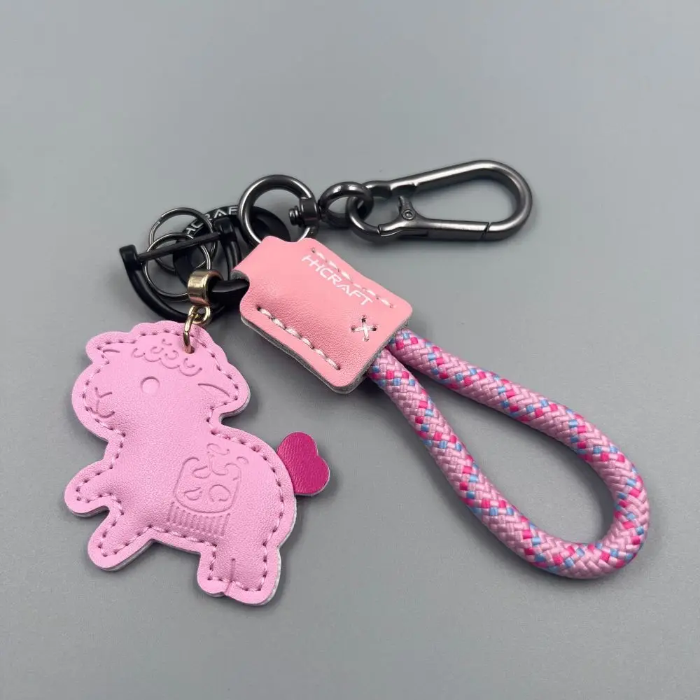 Rich and Lucky Cartoon Pu Sheep Keychain Wrist Strap Leather Lamb Bag Charm Anti-Loss Strap Year of Goat Goat Pendant Women