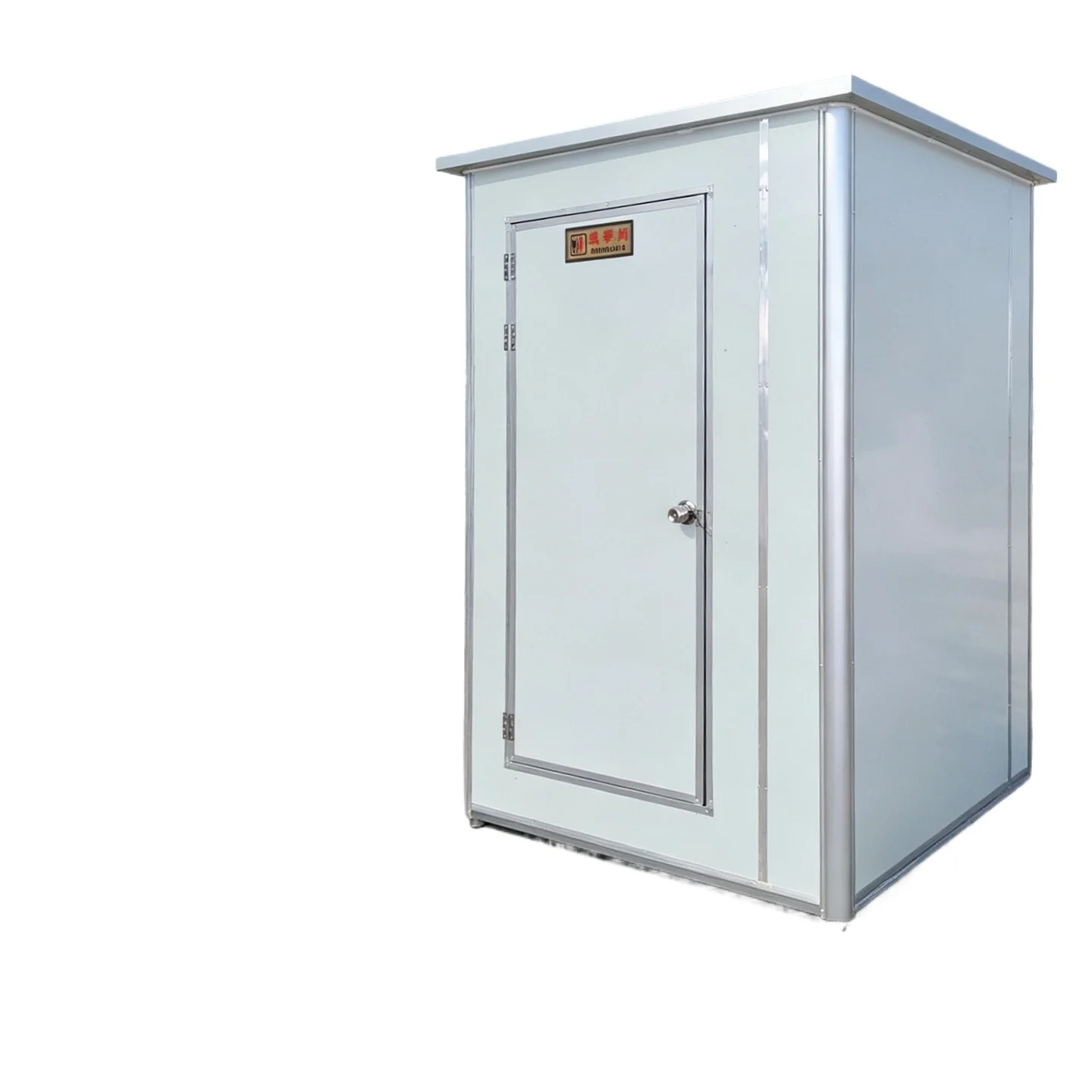 CX outdoor mobile, scenic anti-rust treatment portable public toilet mobile
