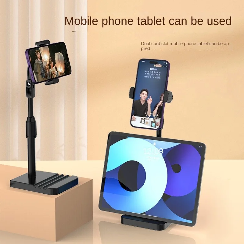 3C Founder Tablet Stand Live Streaming Telescopic Multi Position Mobile Phone Stand Online Course Lifting Desktop Stand Hot 2024