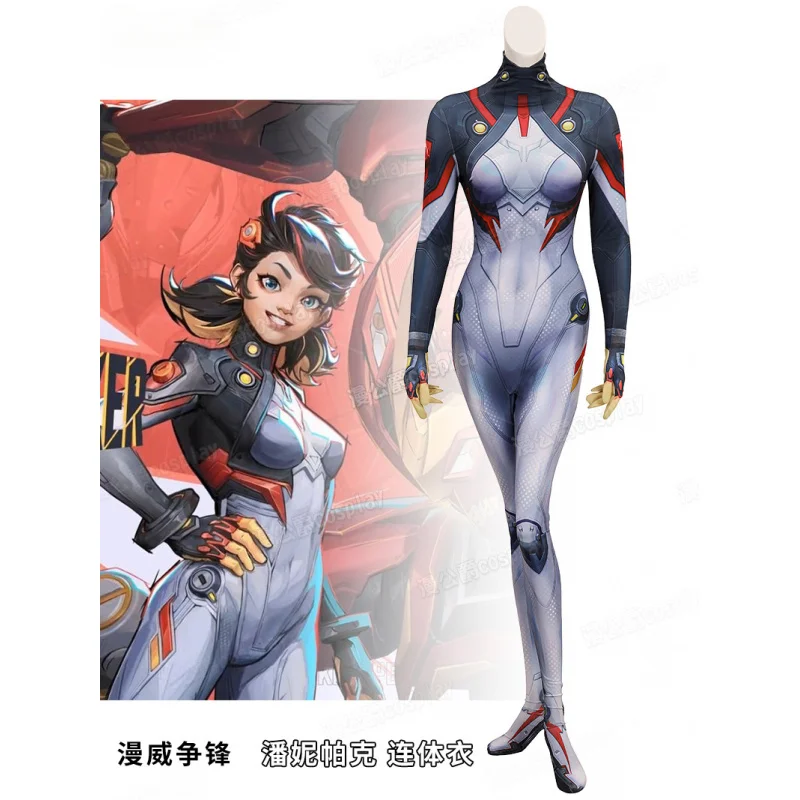 marvel-rivals‌‌-peni-parker-cosplay-costume-uniform-halloween-carnival-party-christmas-play-role-clothes-clothing-for-women