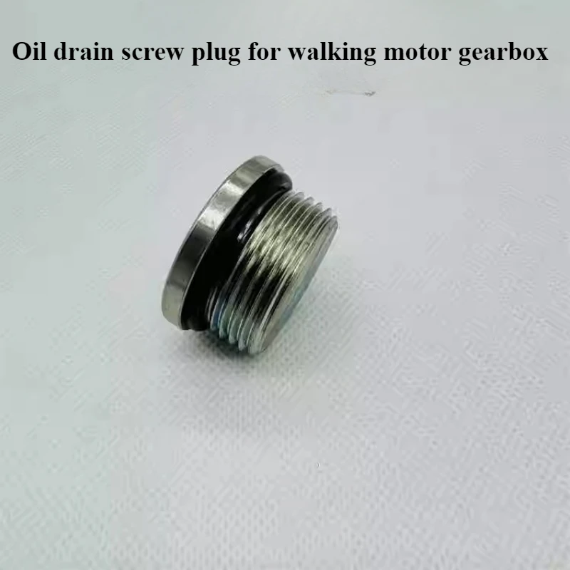 Suitable for CAKT E320C/D 323 325 330 336D 349 walking motor gearbox oil drain screw plug