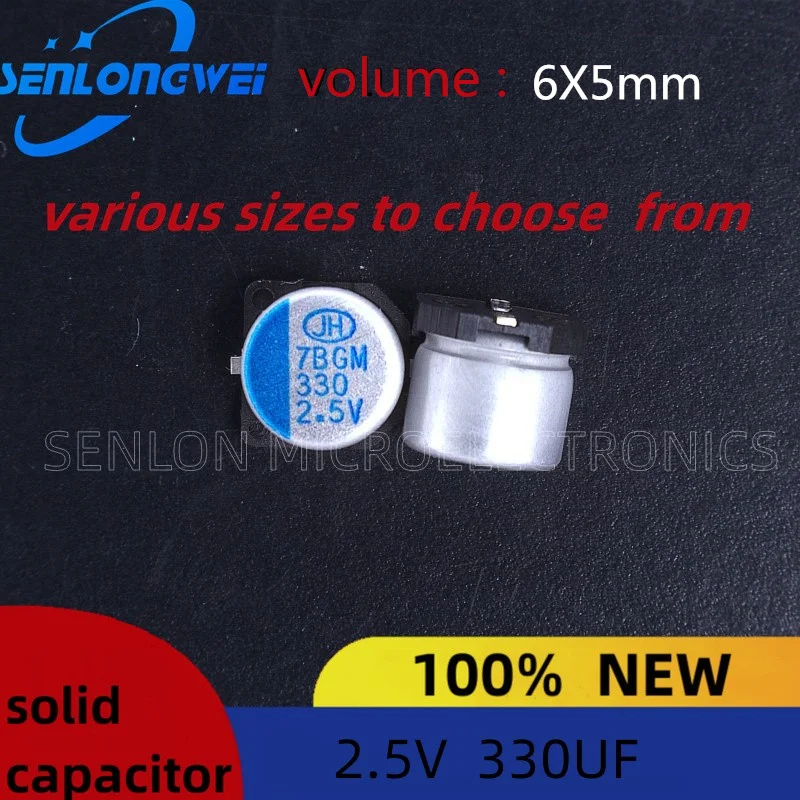 10PCS New 2.5V 330U…