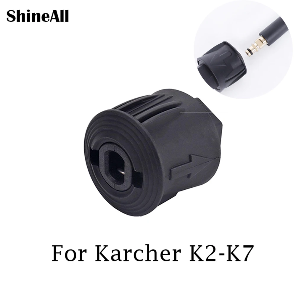 

Karcher K2-K7 high-pressure cleaning machine connector threaded quick connector water outlet connector M22-14mm