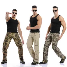 Men's Camouflage Cargo Pants #6